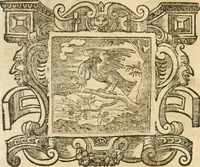 An illustration from Emblemata (1661)