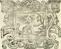 An illustration from Emblemata (1661)