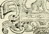 Picture 205 of 232 from Emblemata (1661), leaf 879