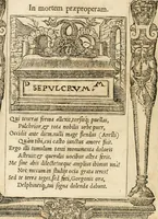 An illustration from Emblemata Andreae Alciati, iurisconsulti clarissimi (1548)