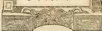An illustration from Emblemata Andreae Alciati, iurisconsulti clarissimi (1548)