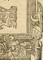 An illustration from Emblemata Andreae Alciati, iurisconsulti clarissimi (1548)