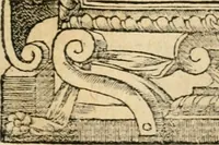 An illustration from Emblemata Andreae Alciati, iurisconsulti clarissimi (1548)
