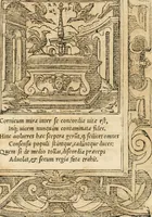 An illustration from Emblemata Andreae Alciati, iurisconsulti clarissimi (1548)