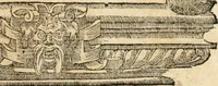 An illustration from Emblemata Andreae Alciati, iurisconsulti clarissimi (1548)