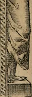 An illustration from Emblemata Andreae Alciati ... (1548)