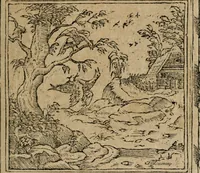 An illustration from Emblemata Andreae Alciati ... (1548)
