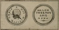 An illustration from Emblemata anniversaria Academiae Altorfinae : studiorum iuventutis exercitandorum causa proposita et variorum orationibus exposita (1597)