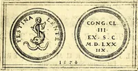 An illustration from Emblemata anniversaria Academiae Noribergensis, qvae est Altorffii: stvdiorum juventutis exercitandorum caussâ inde ab ann. Christi CD D LXXVII usq; ad annum CD D CXVI proposita; oratiunculis eruditis & nervosis in panegyribus academicis explicata (1617)