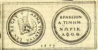 An illustration from Emblemata anniversaria Academiae Noribergensis, qvae est Altorffii: stvdiorum juventutis exercitandorum caussâ inde ab ann. Christi CD D LXXVII usq; ad annum CD D CXVI proposita; oratiunculis eruditis & nervosis in panegyribus academicis explicata (1617)