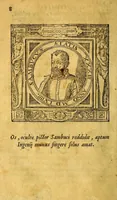 An illustration from Emblemata : cum aliquot nummis antiqui operis (1564)