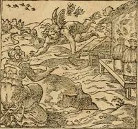 An illustration from Emblemata d'A. Alciati : denuo ab ipso autore recognita ac, quae desiderabantur, imaginibus locupletata : accesserunt noua aliquot ab autore emblemata, suis quoque eiconibus insignita (1550)