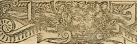 An illustration from Emblemata d'A. Alciati : denuo ab ipso autore recognita ac, quae desiderabantur, imaginibus locupletata : accesserunt noua aliquot ab autore emblemata, suis quoque eiconibus insignita (1550)