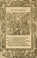 An illustration from Emblemata d'A. Alciati : denuo ab ipso autore recognita ac, quae desiderabantur, imaginibus locupletata : accesserunt noua aliquot ab autore emblemata, suis quoque eiconibus insignita (1550)