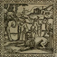 An illustration from Emblemata : et aliquot nummi antiqui operis (1566)