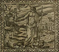 An illustration from Emblemata : et aliquot nummi antiqui operis (1566)