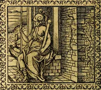An illustration from Emblemata, et aliqvot nvmmi antiqvi operis (1566)