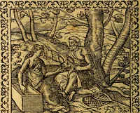 An illustration from Emblemata, et aliqvot nvmmi antiqvi operis (1566)