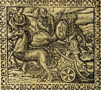 An illustration from Emblemata, et aliqvot nvmmi antiqvi operis (1566)
