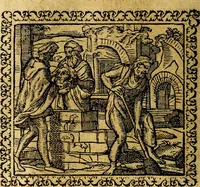 An illustration from Emblemata, et aliqvot nvmmi antiqvi operis (1566)