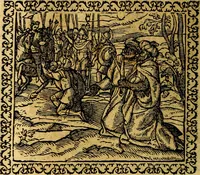 An illustration from Emblemata, et aliqvot nvmmi antiqvi operis (1566)