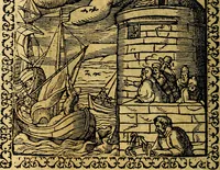 An illustration from Emblemata, et aliqvot nvmmi antiqvi operis (1566)