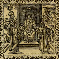 An illustration from Emblemata, et aliqvot nvmmi antiqvi operis (1566)