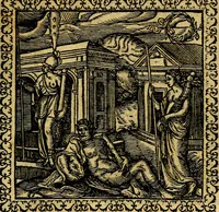 An illustration from Emblemata, et aliqvot nvmmi antiqvi operis (1566)