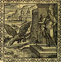 An illustration from Emblemata, et aliqvot nvmmi antiqvi operis (1566)