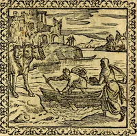 An illustration from Emblemata, et aliqvot nvmmi antiqvi operis (1566)