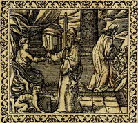 An illustration from Emblemata, et aliqvot nvmmi antiqvi operis (1566)