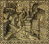 An illustration from Emblemata, et aliqvot nvmmi antiqvi operis (1566)