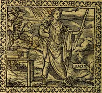 An illustration from Emblemata, et aliqvot nvmmi antiqvi operis (1566)