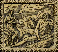 An illustration from Emblemata, et aliqvot nvmmi antiqvi operis (1566)