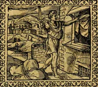 An illustration from Emblemata, et aliqvot nvmmi antiqvi operis (1566)