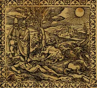 An illustration from Emblemata, et aliqvot nvmmi antiqvi operis (1566)