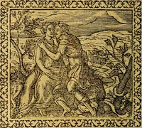 An illustration from Emblemata, et aliqvot nvmmi antiqvi operis (1566)