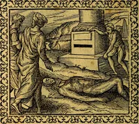 An illustration from Emblemata, et aliqvot nvmmi antiqvi operis (1566)
