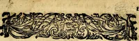 An illustration from Emblemata et epigrammata miscellanea selecta ex stromatis peripateticis (1610)