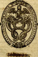 An illustration from Emblemata et epigrammata miscellanea selecta ex stromatis peripateticis (1610)