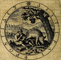Picture 99 of 103 from Emblemata ethico politica. Ingenuâ at que eruditâ interpretatione nunc primùm illustrata (1669), leaf 201
