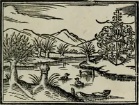 An illustration from Emblemata physico-ethica, hoc est, Naturae morum moderatricis picta praecepta : à Nicolao Taurello Montbelgardensi ... observata, & vario conscripta carmine (1602)