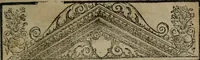An illustration from Emblemata physico-ethica, hoc est, Naturae morum moderatricis picta praecepta : à Nicolao Taurello Montbelgardensi ... observata, & vario conscripta carmine (1602)