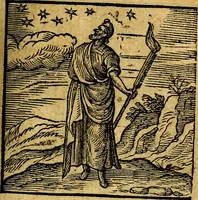 An illustration from Emblemata V.C. Andreae Alciati Mediolanensis iurisconsulti : cum facili & compendiosa explicatione, qua obscura illustrantur, dubiaq́ue omnia soluuntur, (1622)