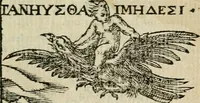 Picture 7 of 230 from Emblemes d'Alciat : en latin et francois vers povr vers (1574), leaf 16