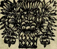An illustration from Emblemes divers, representez dans cent quarante figures en taille-douce : Enrichis de discours moraux, philosophiques, politiques, et hystoriques ... Où il est traité de la science des roys, princes, ministres d'estats, et generaux d'armées (1659)