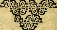 Picture 120 of 200 from Emblemi. Dal latino nel vulgare italiano ridotti, contenenti il fiore et la sostanza de' più scelti scrittori & delle più celebri discipline dell'vniuerso, ripieni di ottimi consigli & saluteuoli documenti, per l'vso ciuile et morale della vita humana (1626), leaf 189