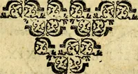 Picture 18 of 200 from Emblemi. Dal latino nel vulgare italiano ridotti, contenenti il fiore et la sostanza de' più scelti scrittori & delle più celebri discipline dell'vniuerso, ripieni di ottimi consigli & saluteuoli documenti, per l'vso ciuile et morale della vita humana (1626), leaf 38