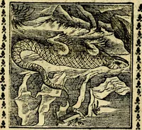 An illustration from Emblemi. Dal latino nel vulgare italiano ridotti, contenenti il fiore et la sostanza de' più scelti scrittori & delle più celebri discipline dell'vniuerso, ripieni di ottimi consigli & saluteuoli documenti, per l'vso ciuile et morale della vita humana (1626)