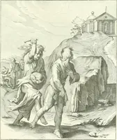 An illustration from Emblemi di Q. Orazio Flacco (1777)